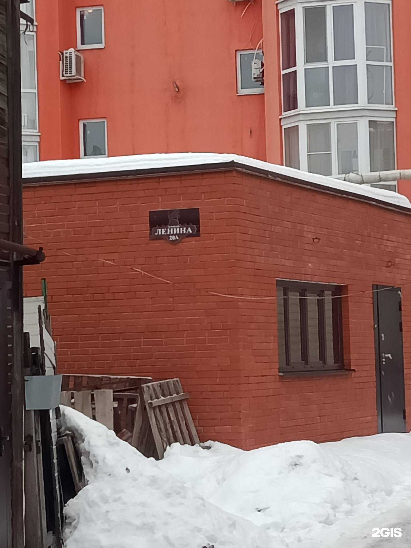 Отзывы на компанию Кабинет детского массажа в Энгельсе c фото - фотография 2 из 2