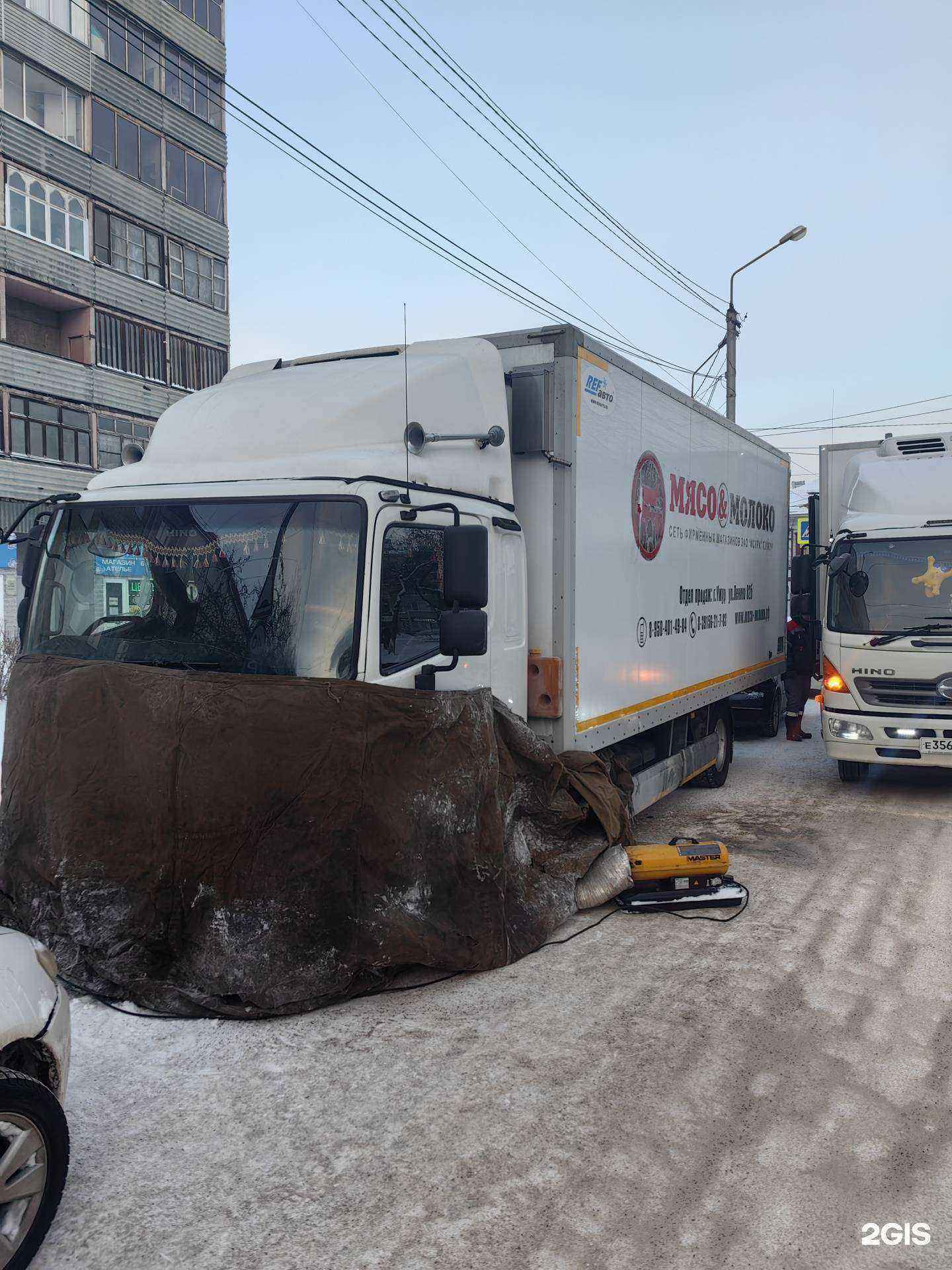 Отзывы на компанию Climat-car в г. Красноярск c фото