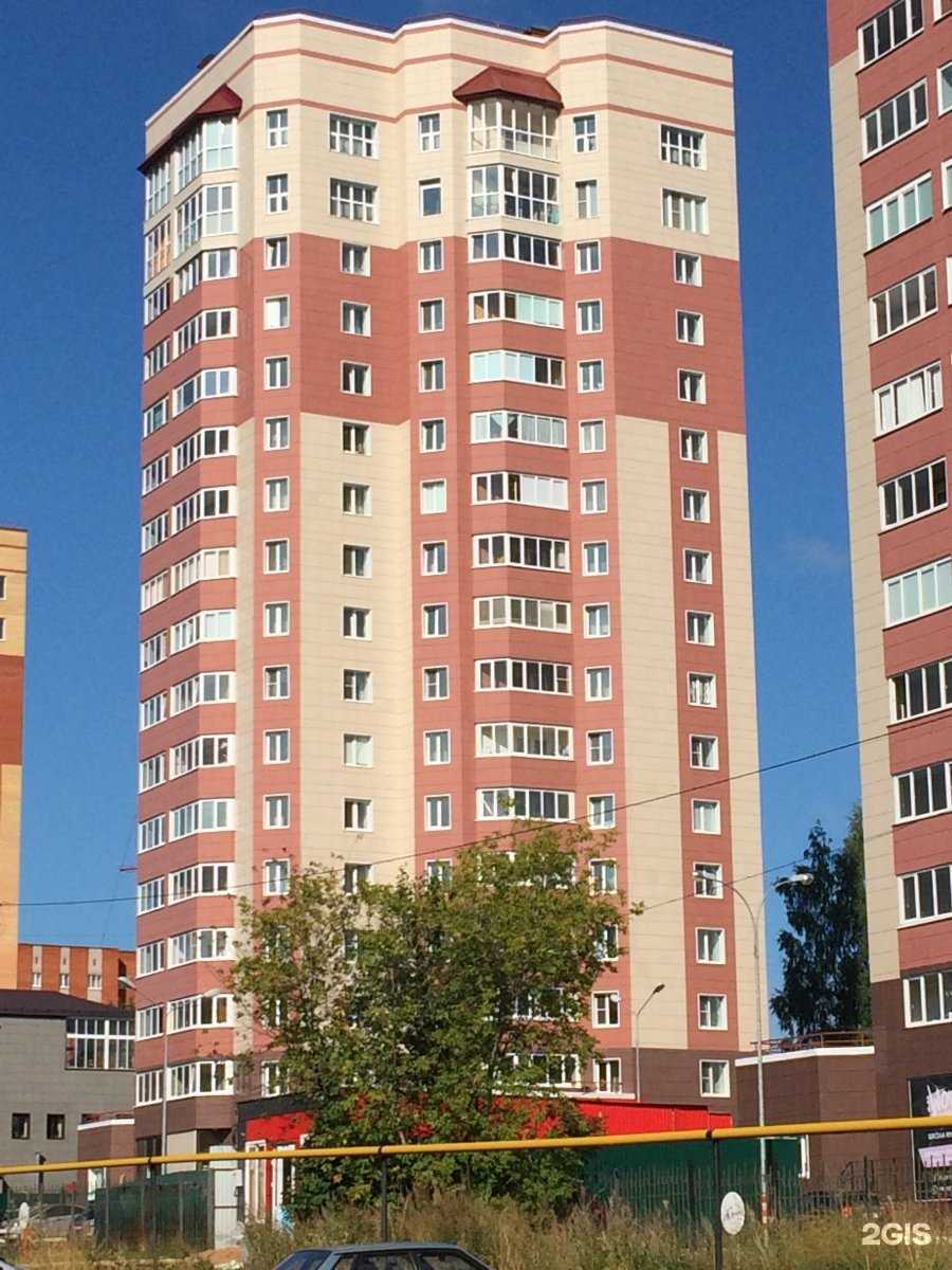 Отзывы на компанию Pro образ в Ижевске c фото - фотография 2 из 2