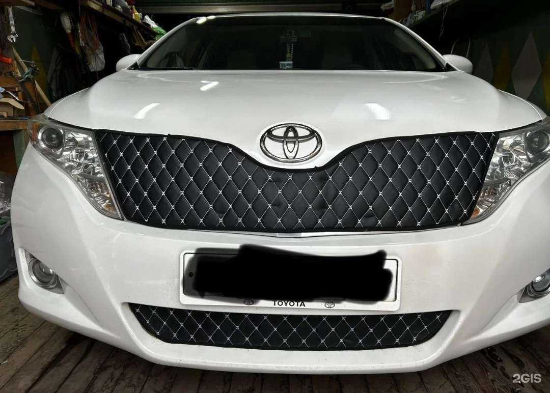 Отзывы на компанию Автоателье в Прокопьевске c фото