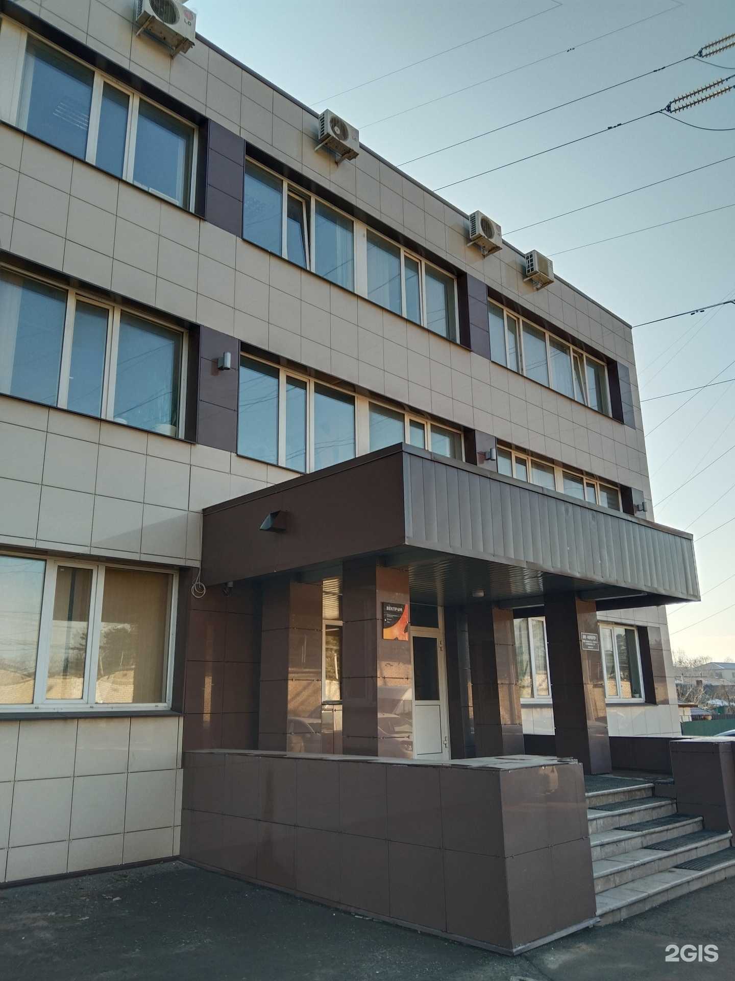 Отзывы на компанию Геон в г. Жуковский c фото