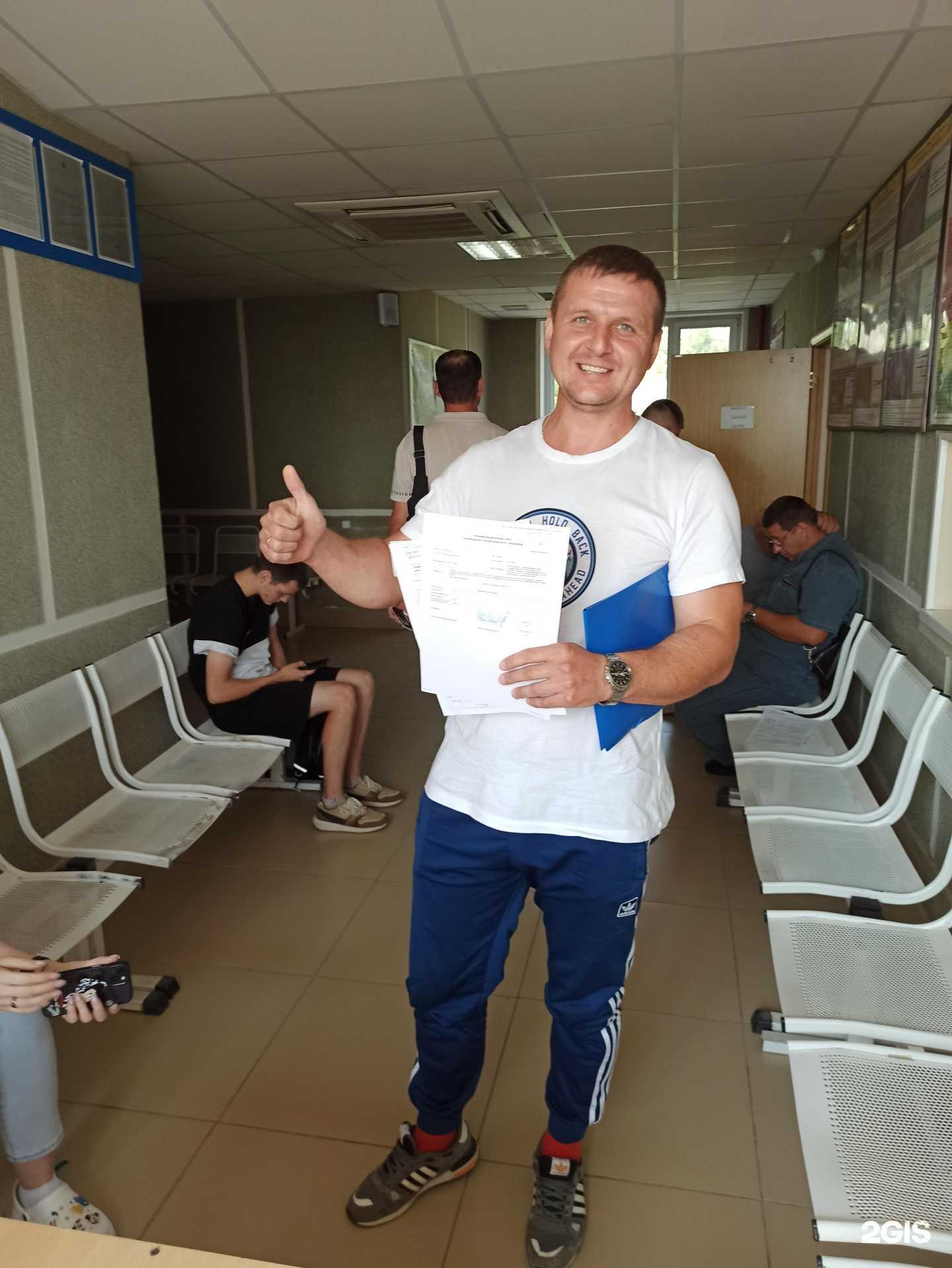 Отзывы на компанию Автошкола-1 в Магнитогорске c фото