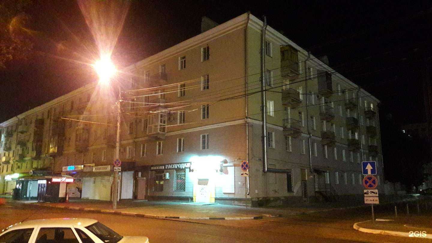 Отзывы на компанию Нора в Воронеже c фото - фотография 2 из 2