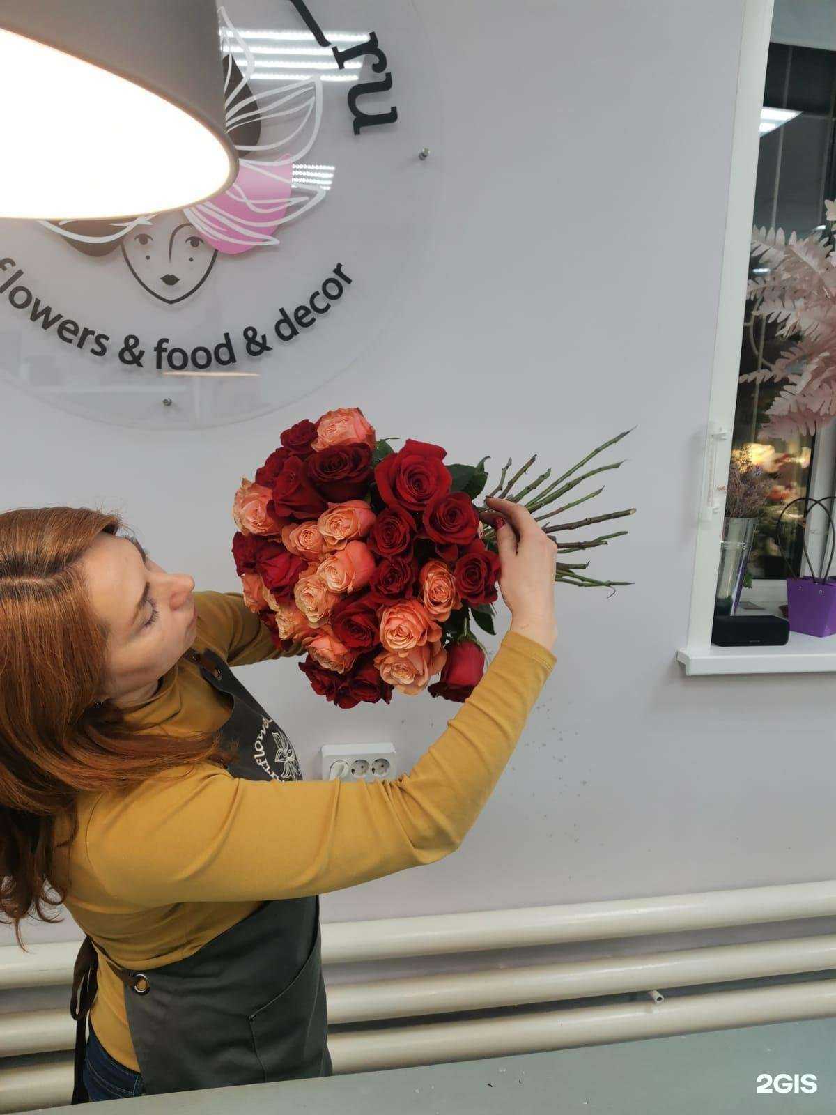 Отзывы на компанию Artflowers_ru в г. Орехово-Зуево c фото