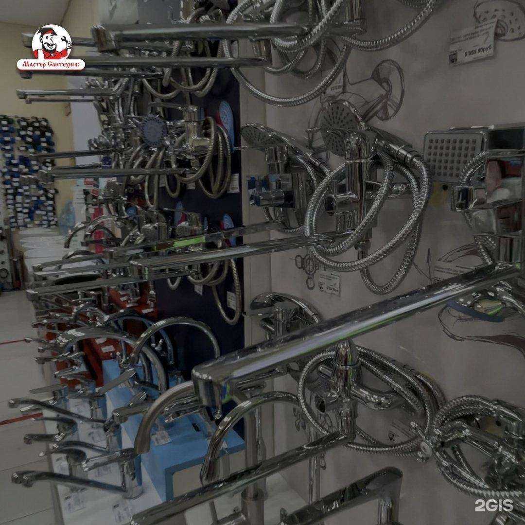 Отзывы на компанию Мастер Сантехник в Уфе c фото