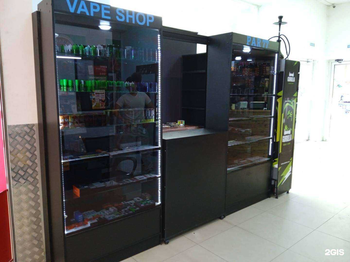 Отзывы на компанию Par 77 в Ставрополе c фото