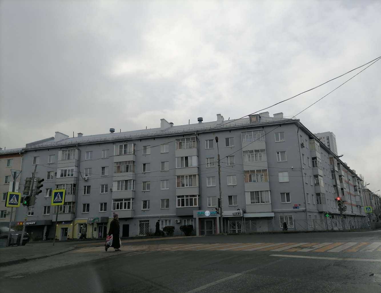 Отзывы на компанию t2 в Казани c фото - фотография 2 из 2