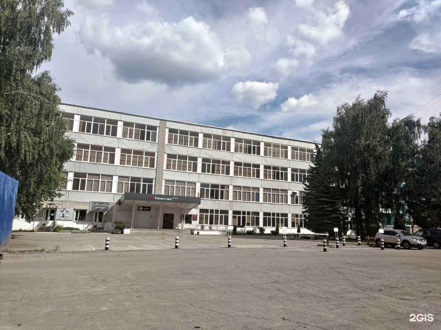 Отзывы на компанию Парикмахерская в Пензе c фото