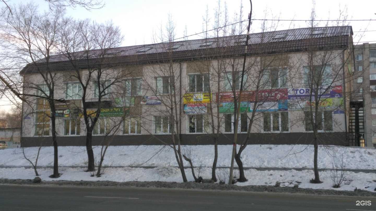 Отзывы на компанию Центр автоматизации в Уссурийске c фото - фотография 2 из 2