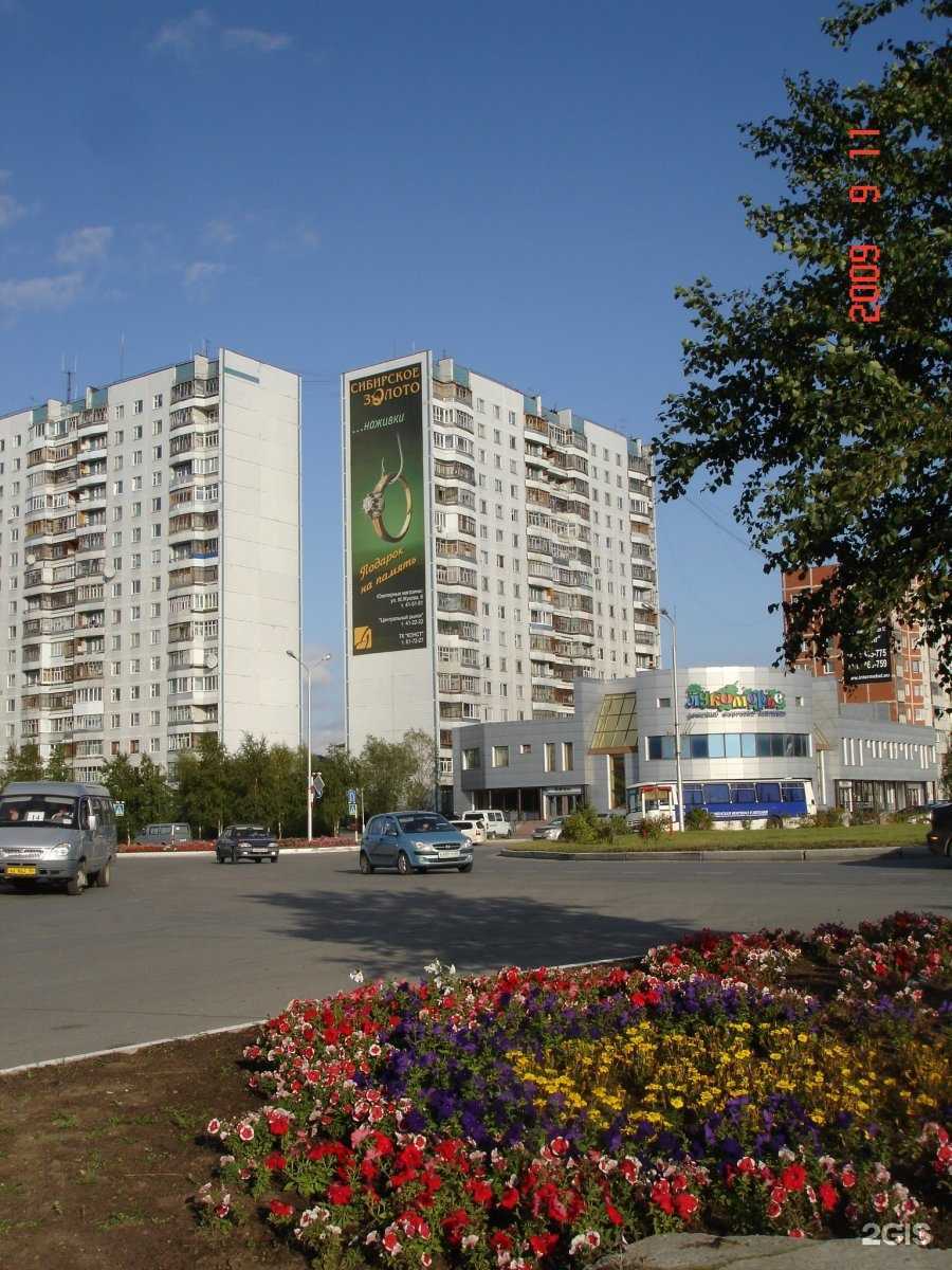 Отзывы на компанию Лукоморье в Нижневартовске c фото - фотография 2 из 2