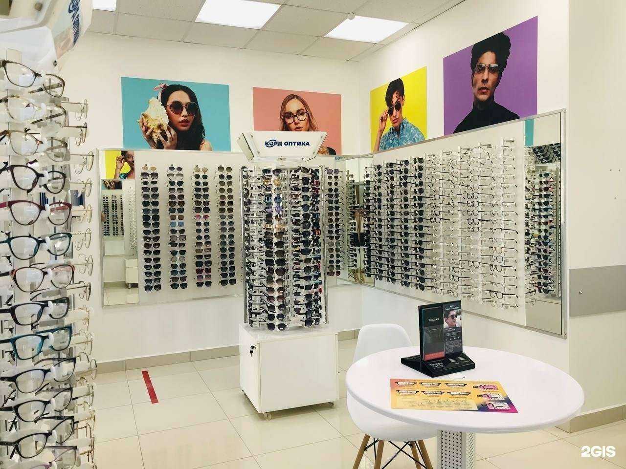 Отзывы на компанию Корд в г. Казань c фото