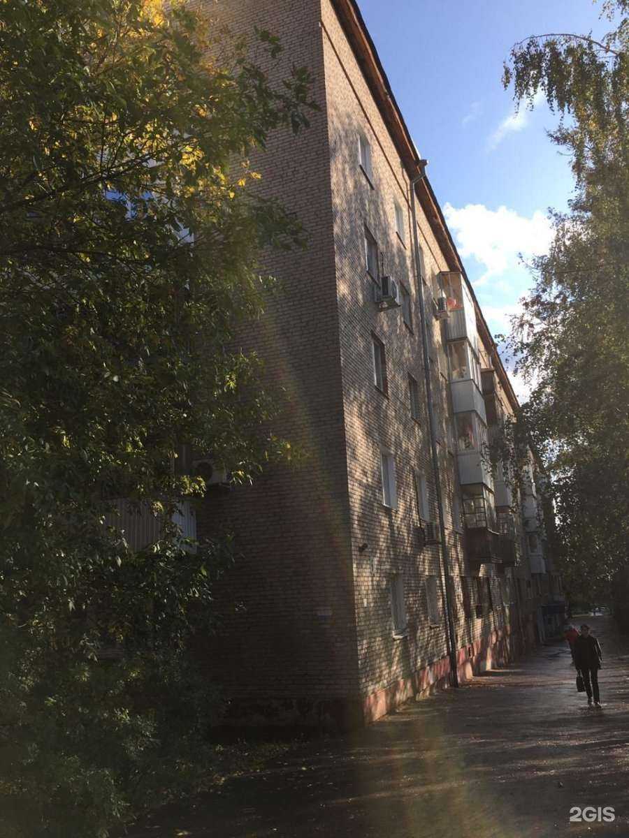 Отзывы на компанию Vodorobot в Уфе c фото - фотография 2 из 2