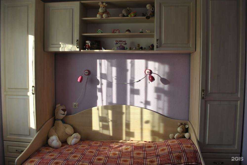 Отзывы на компанию Дубрава в Кургане c фото