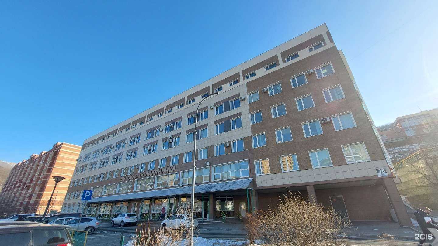 Отзывы на компанию Владивостокская детская поликлиника №3 в Владивостоке c фото