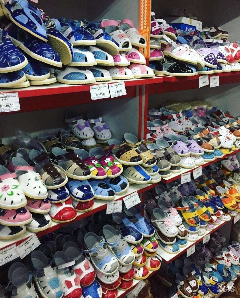 Отзывы на компанию Настёна в Уссурийске c фото