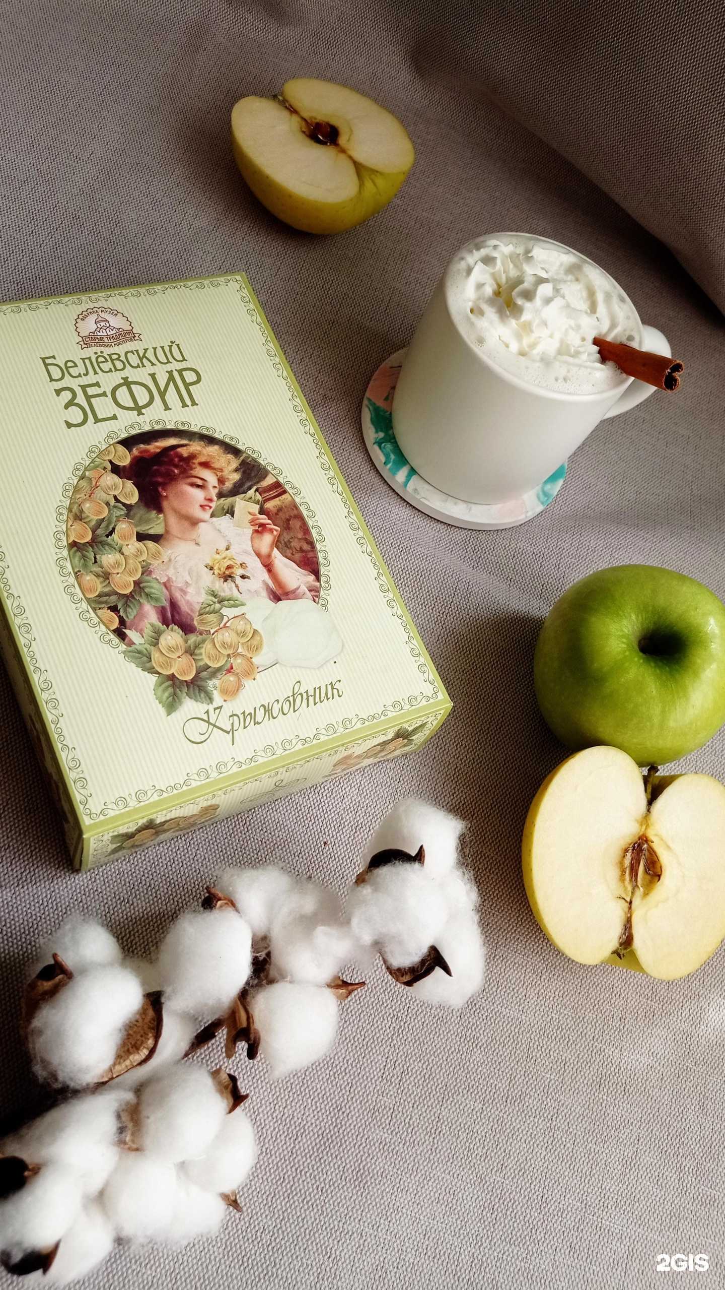 Отзывы на компанию Старые традиции в Туле c фото