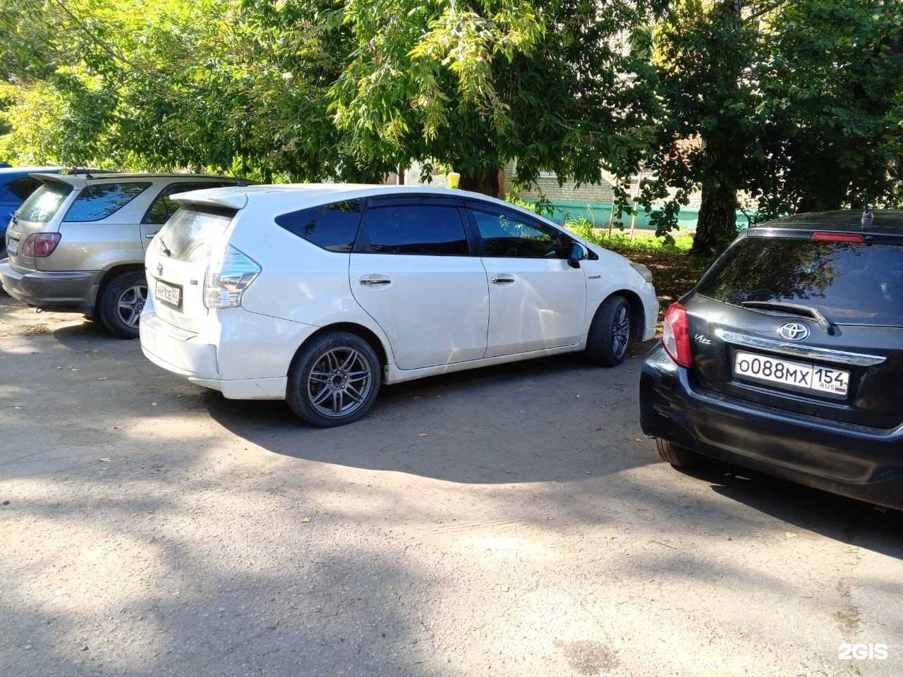 Отзывы на компанию Фортуна  в г. Барнаул c фото