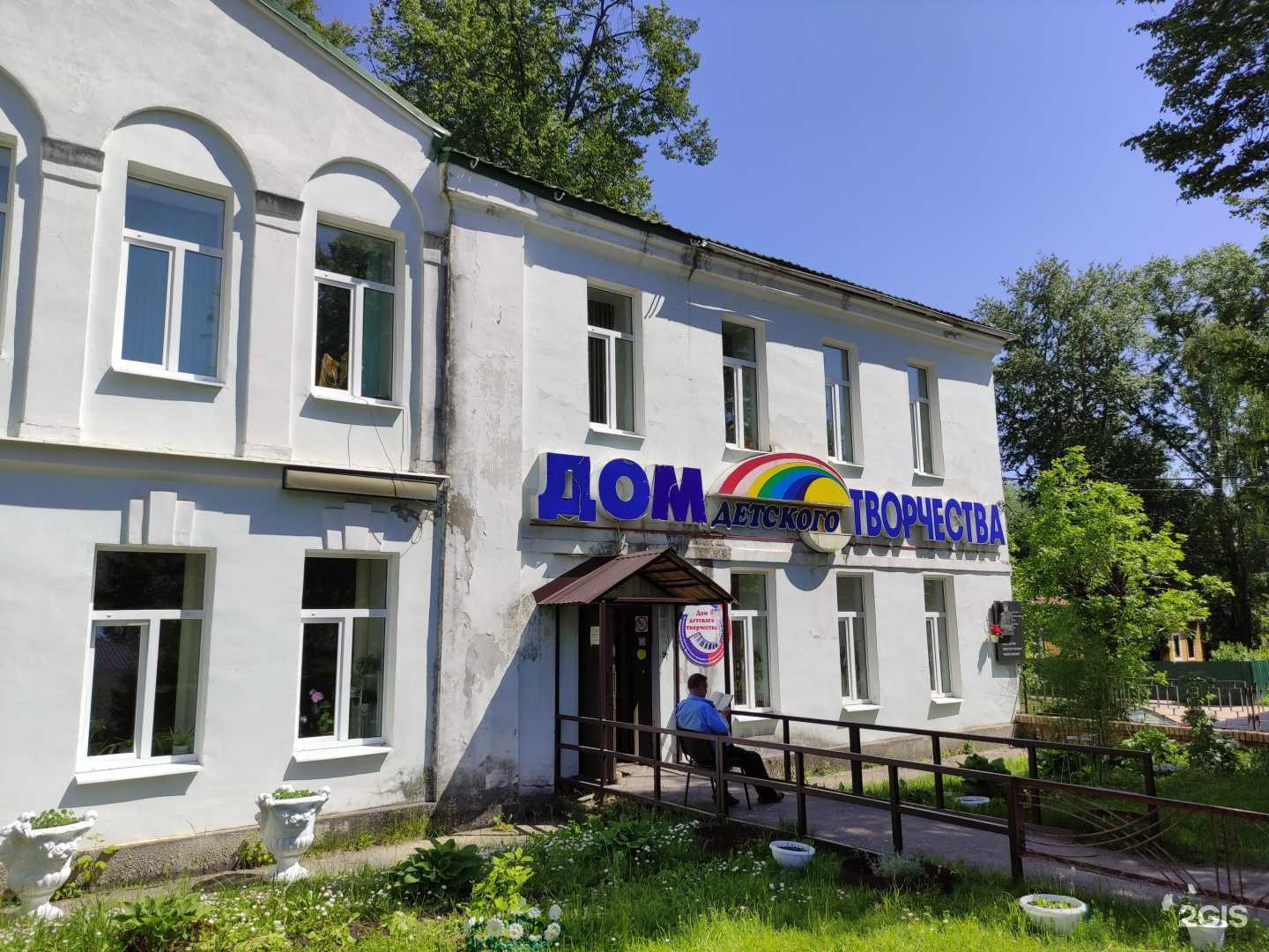 Отзывы на компанию Танцующая пара в г. Волоколамск c фото