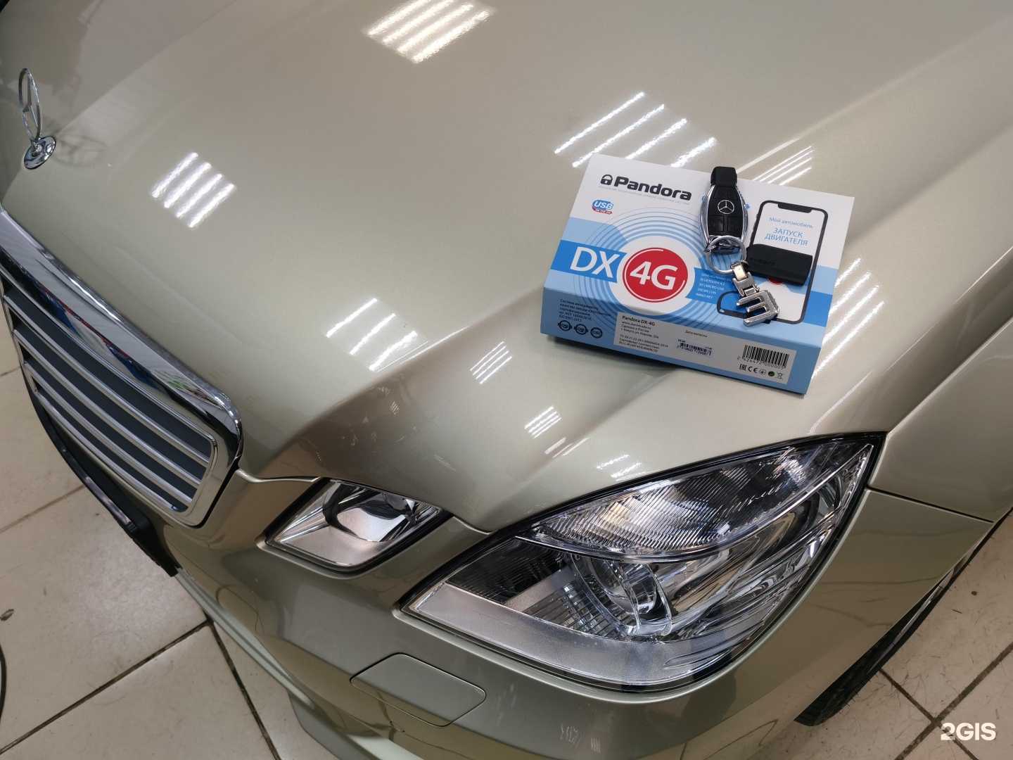 Отзывы на компанию Vista в Красноярске c фото