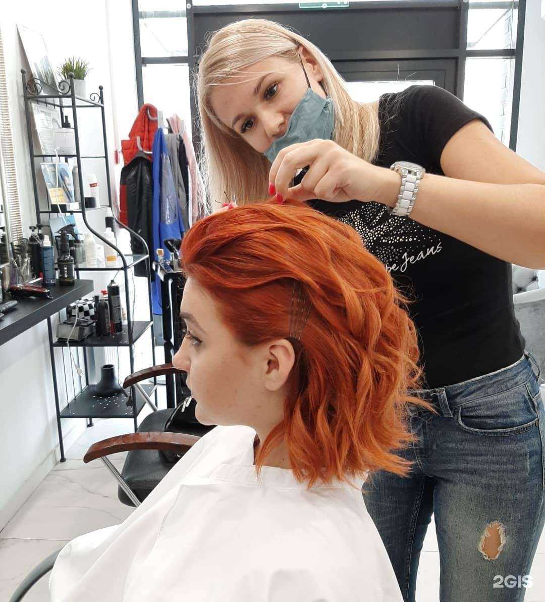 Отзывы на компанию Лаура в Краснодаре c фото