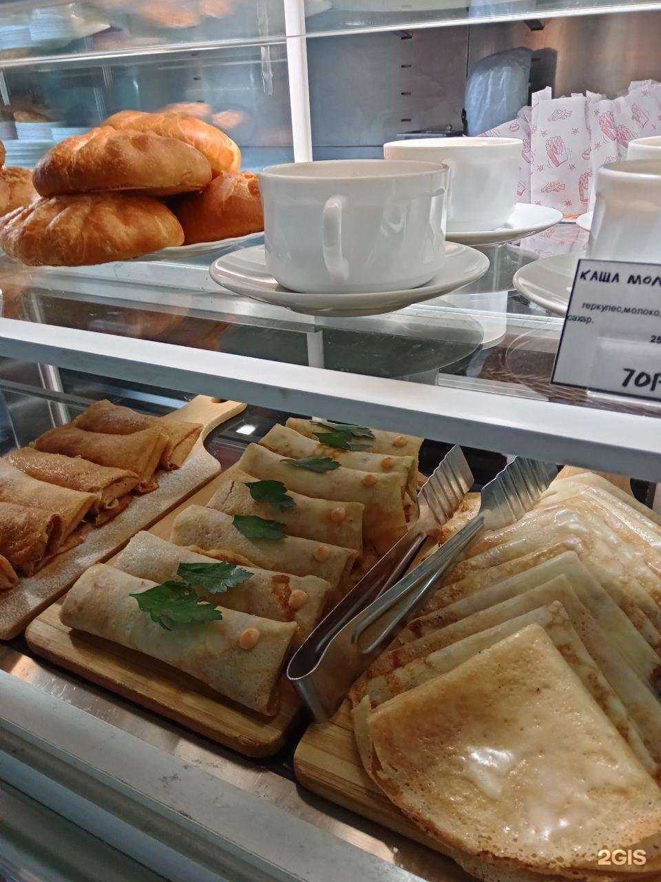 Отзывы на компанию Флагман-фуд в Омске c фото