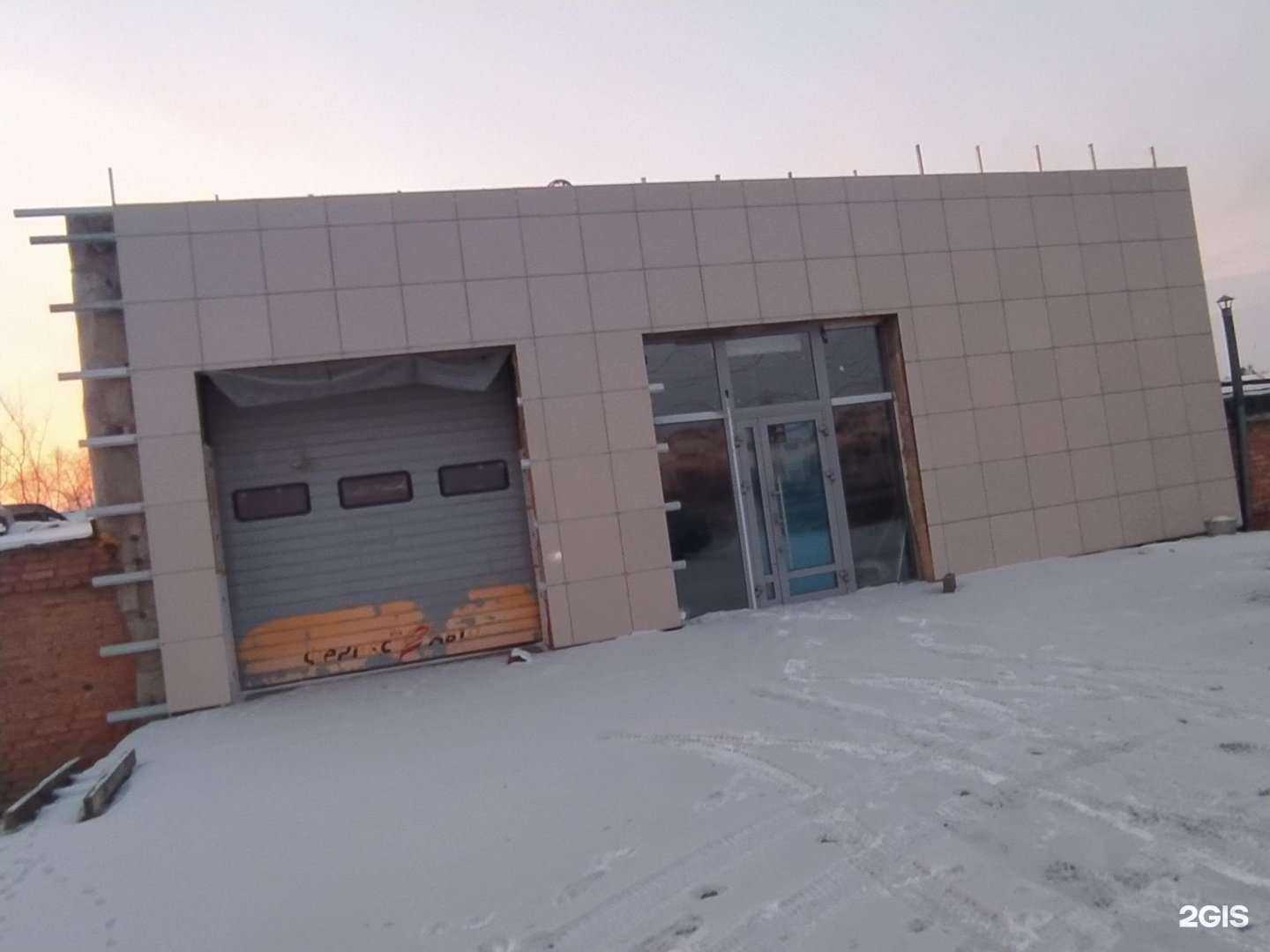 Отзывы на компанию Молоток в Омске c фото - фотография 2 из 2