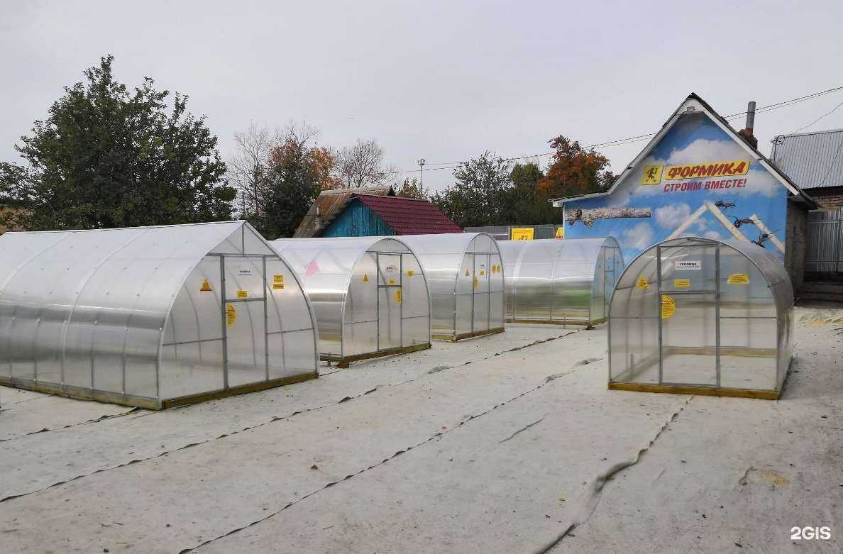 Отзывы на компанию Формика в Челябинске c фото