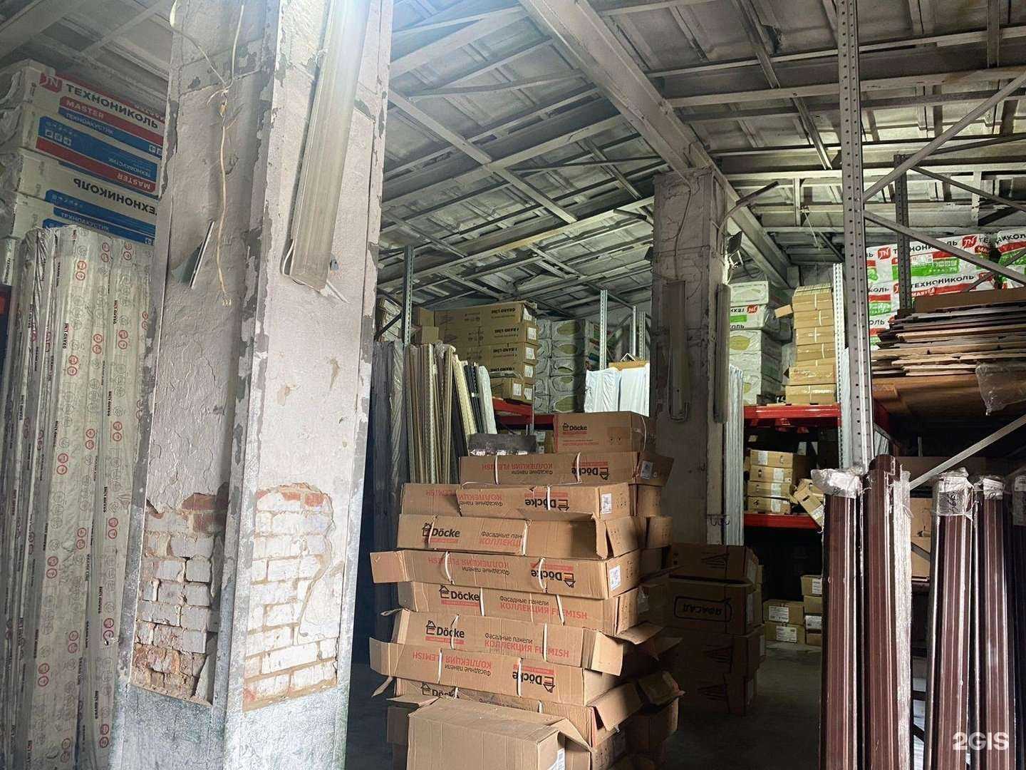 Отзывы на компанию Амбаръ в Томске c фото