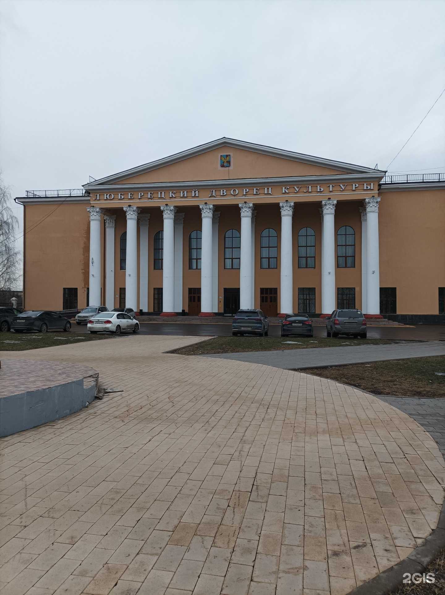 Отзывы на компанию СШОР по тяжелой атлетике в г. Люберцы c фото