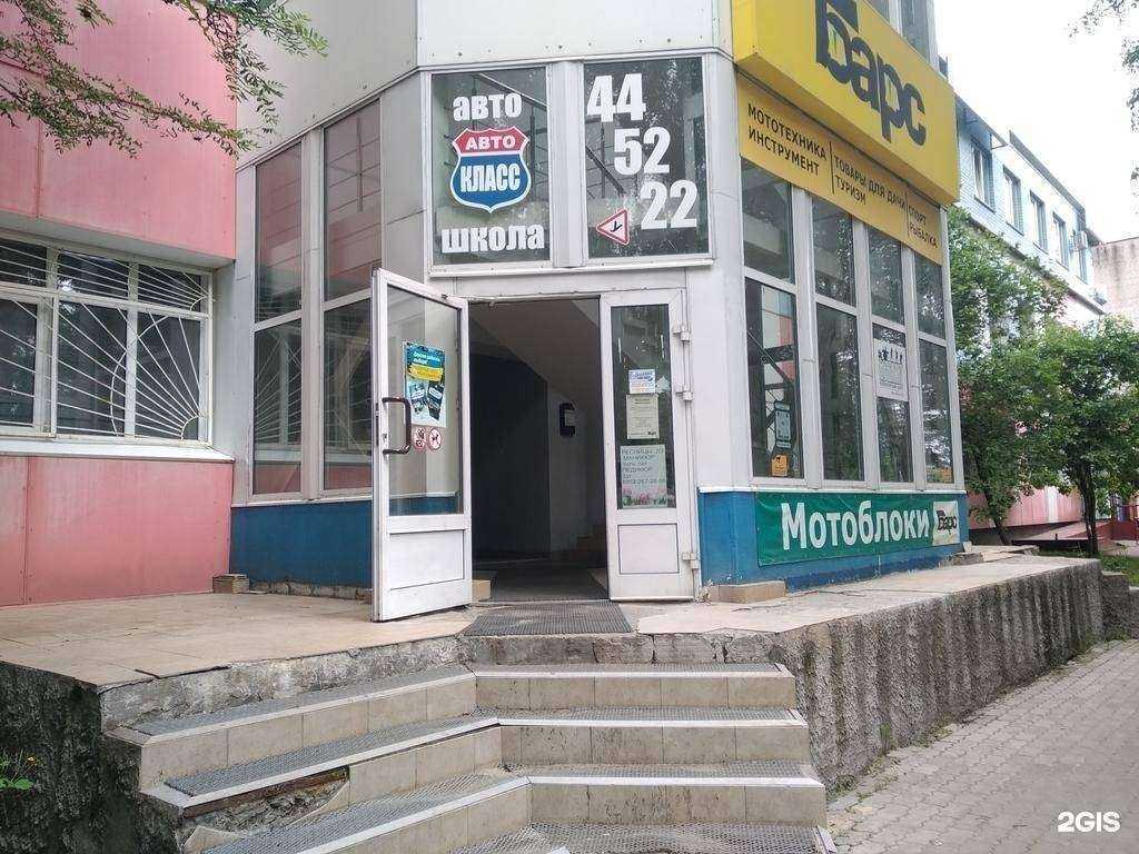 Отзывы на компанию Кабинет красоты в Архангельске c фото