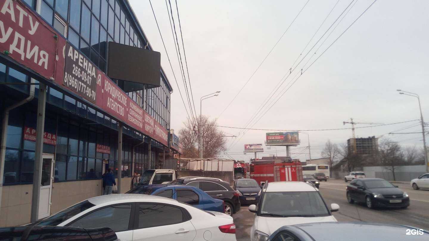 Отзывы на компанию Шторм в Краснодаре c фото - фотография 2 из 2