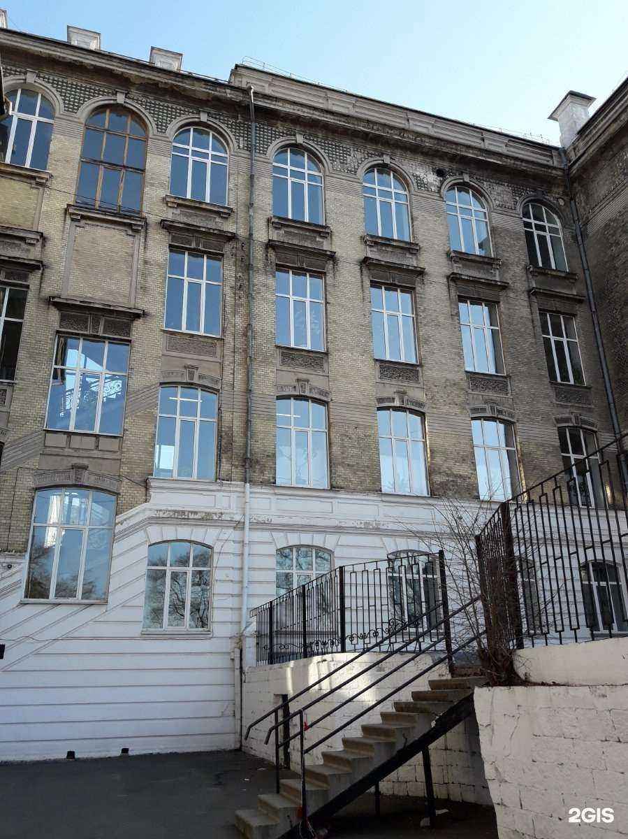 Отзывы на компанию Гимназия №1 в Владивостоке c фото