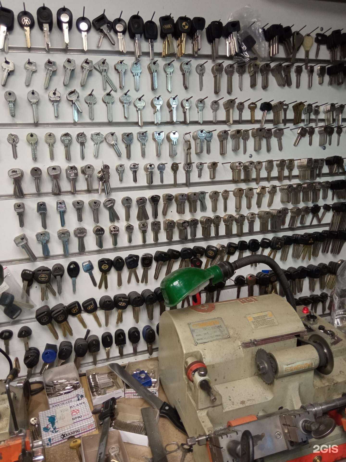 Отзывы на компанию Мастерская по изготовлению ключей в Анапе c фото