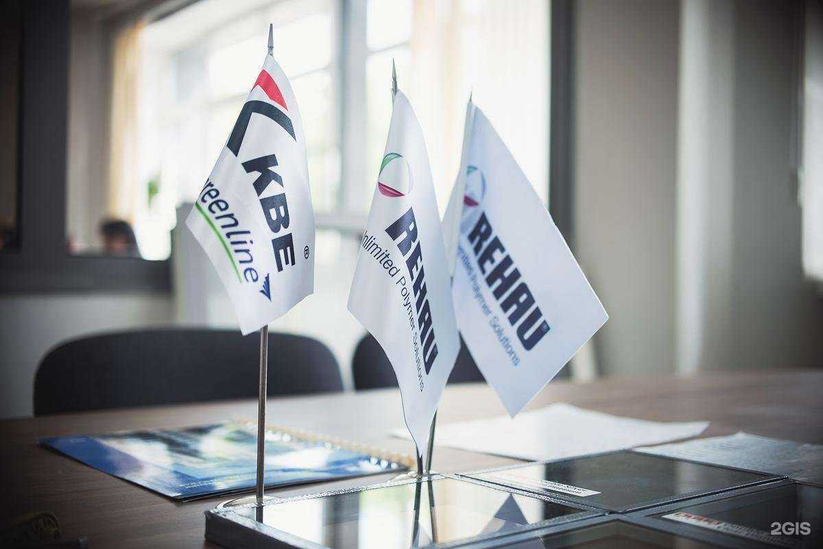 Отзывы на компанию Окна столицы в Туле c фото