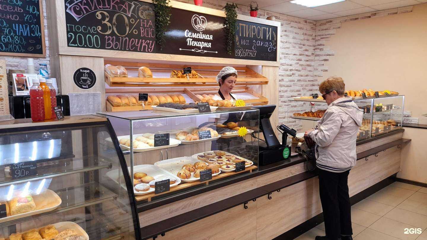 Отзывы на компанию Семейная пекарня в Екатеринбурге c фото