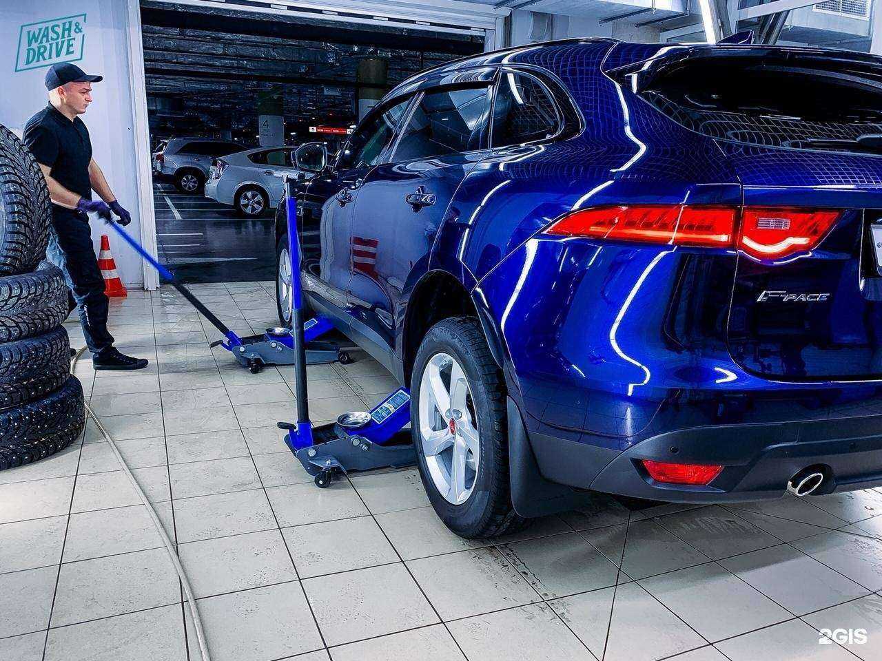 Отзывы на компанию Wash&Drive в Курске c фото