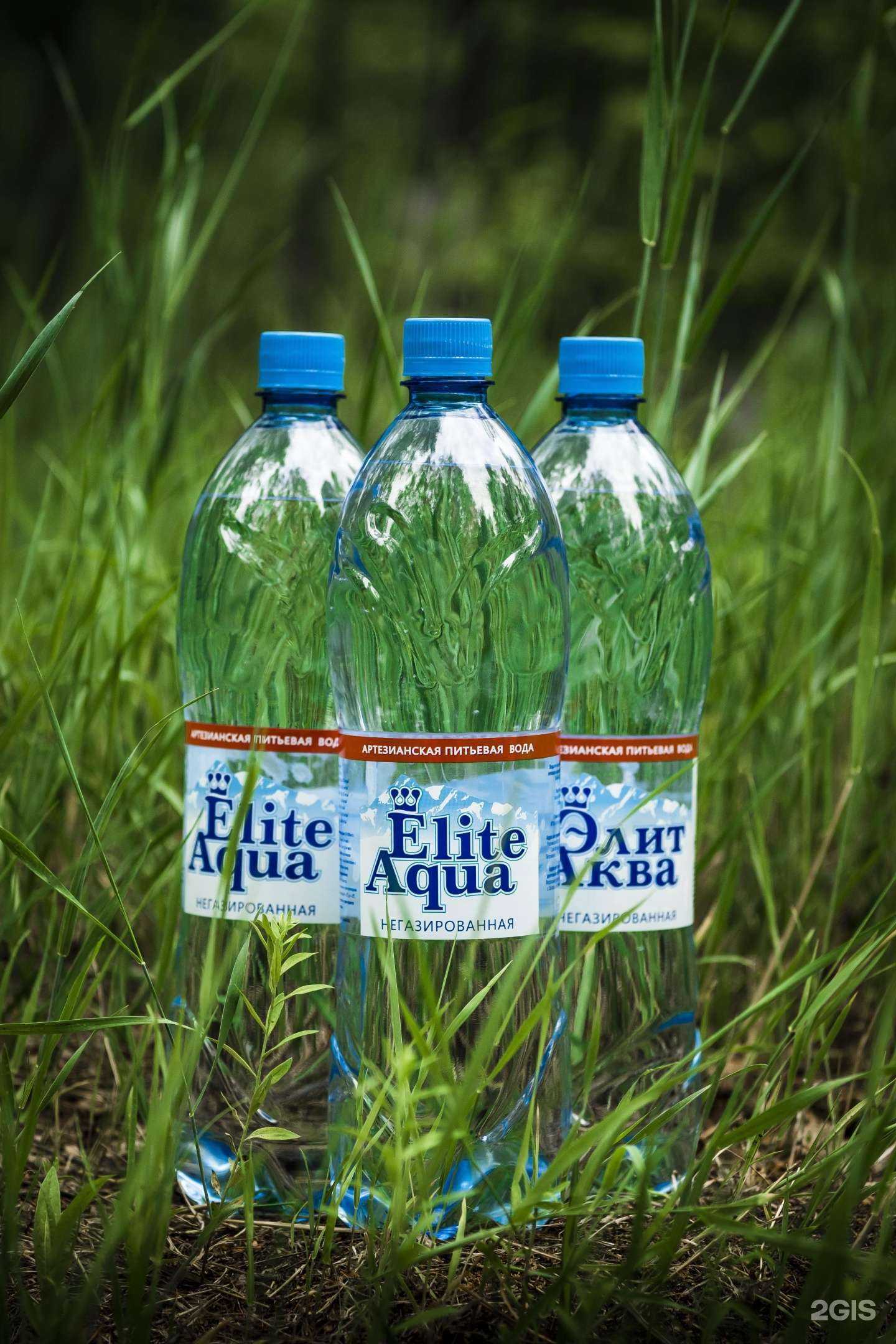 Отзывы на компанию Elite Aqua в г. Якутск c фото