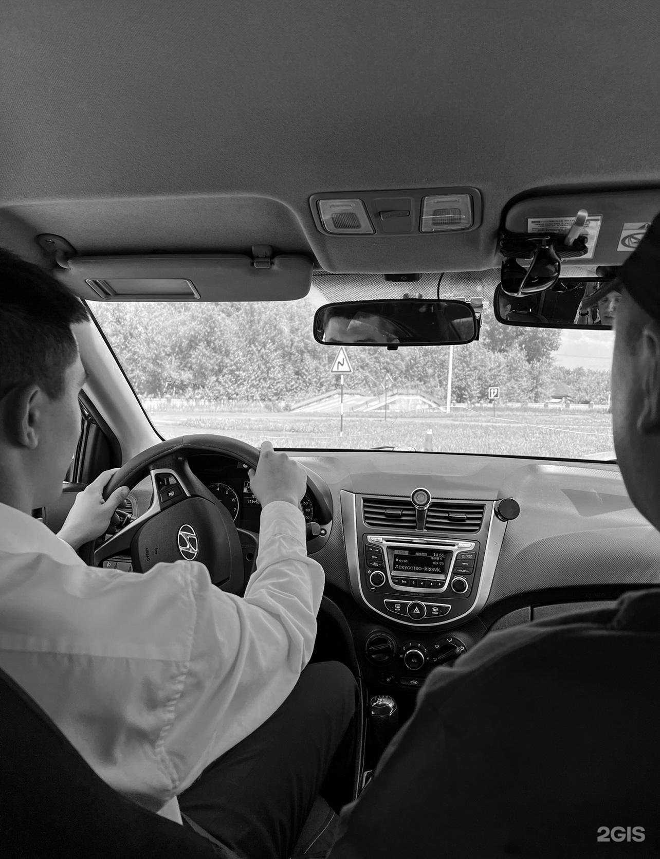 Отзывы на компанию Автокласс в Кемерове c фото