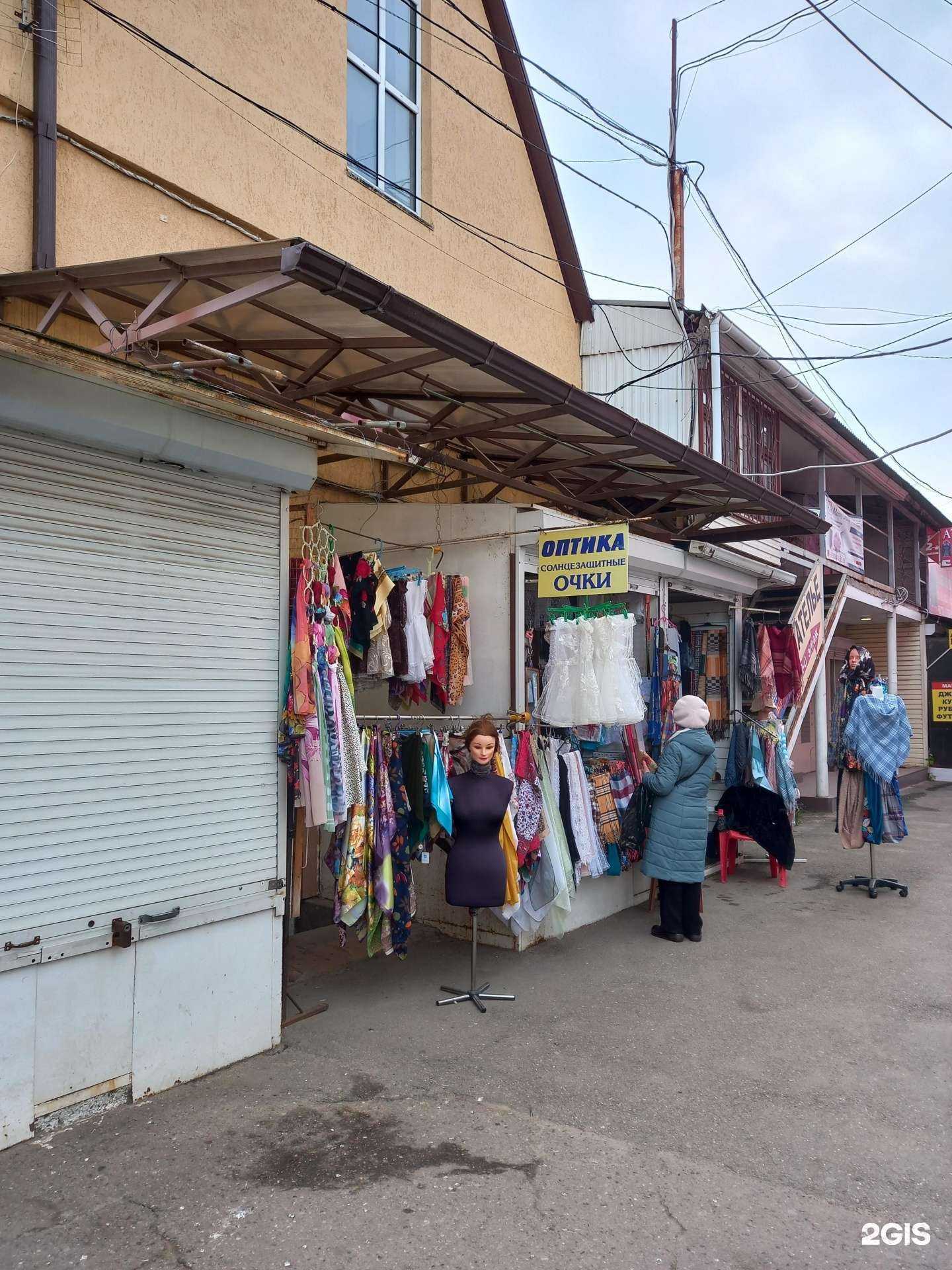 Отзывы на компанию Work Man в Краснодаре c фото - фотография 2 из 2