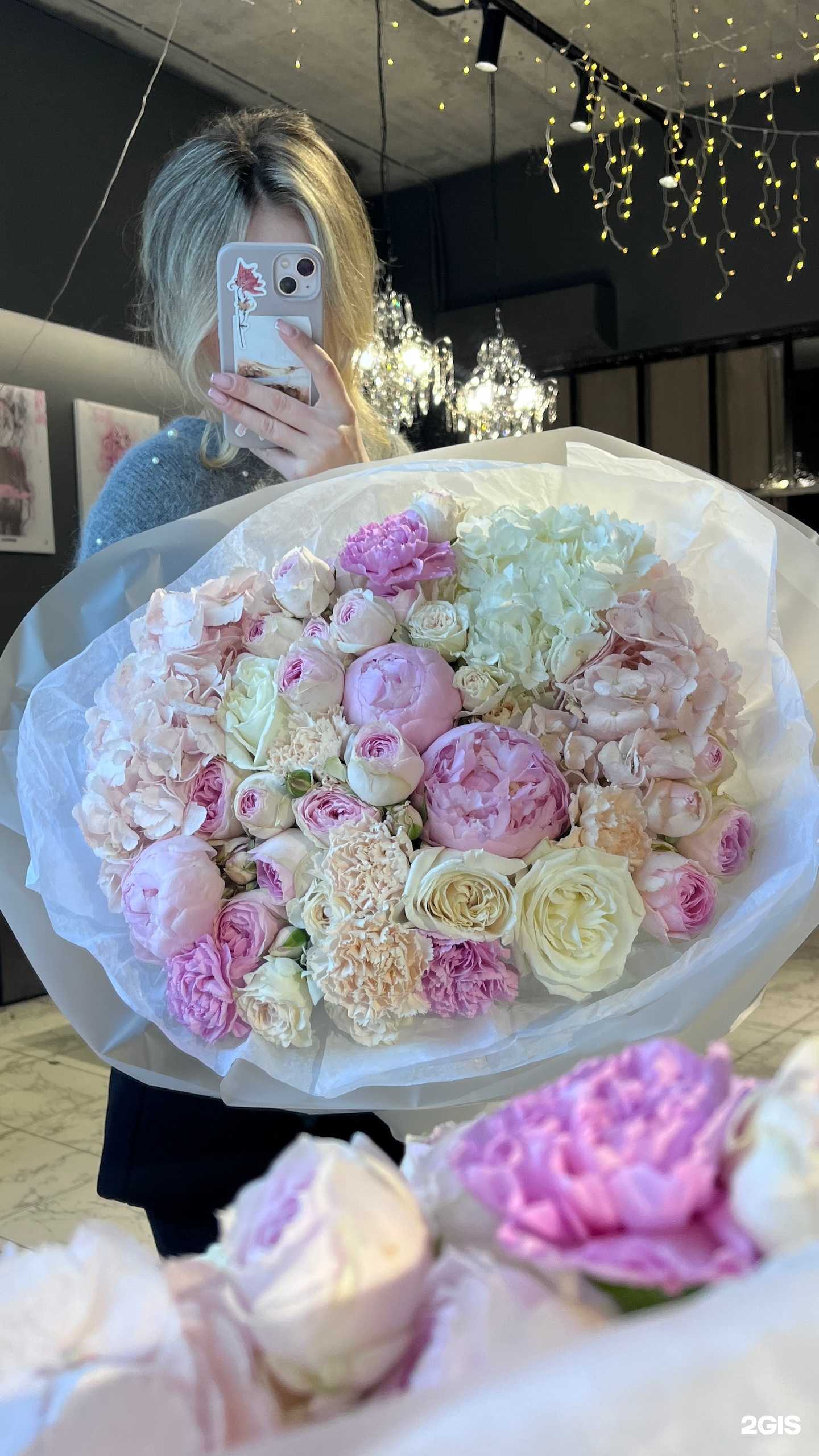 Отзывы на компанию CASEFLO в Архангельске c фото