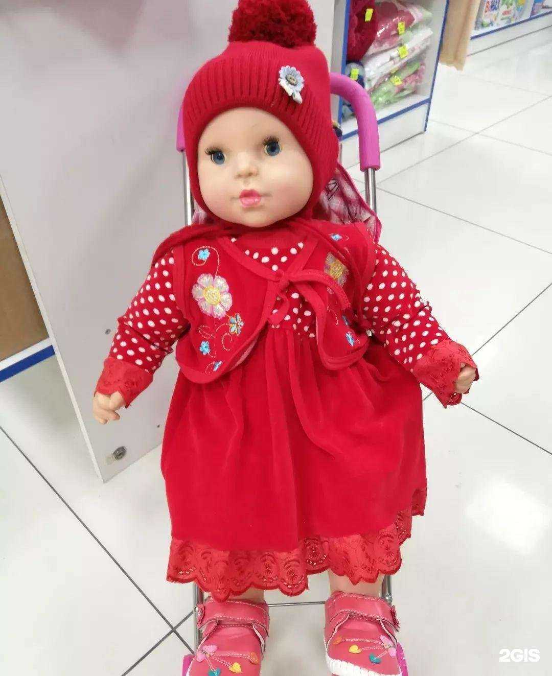 Отзывы на компанию Успех в г. Майкоп c фото