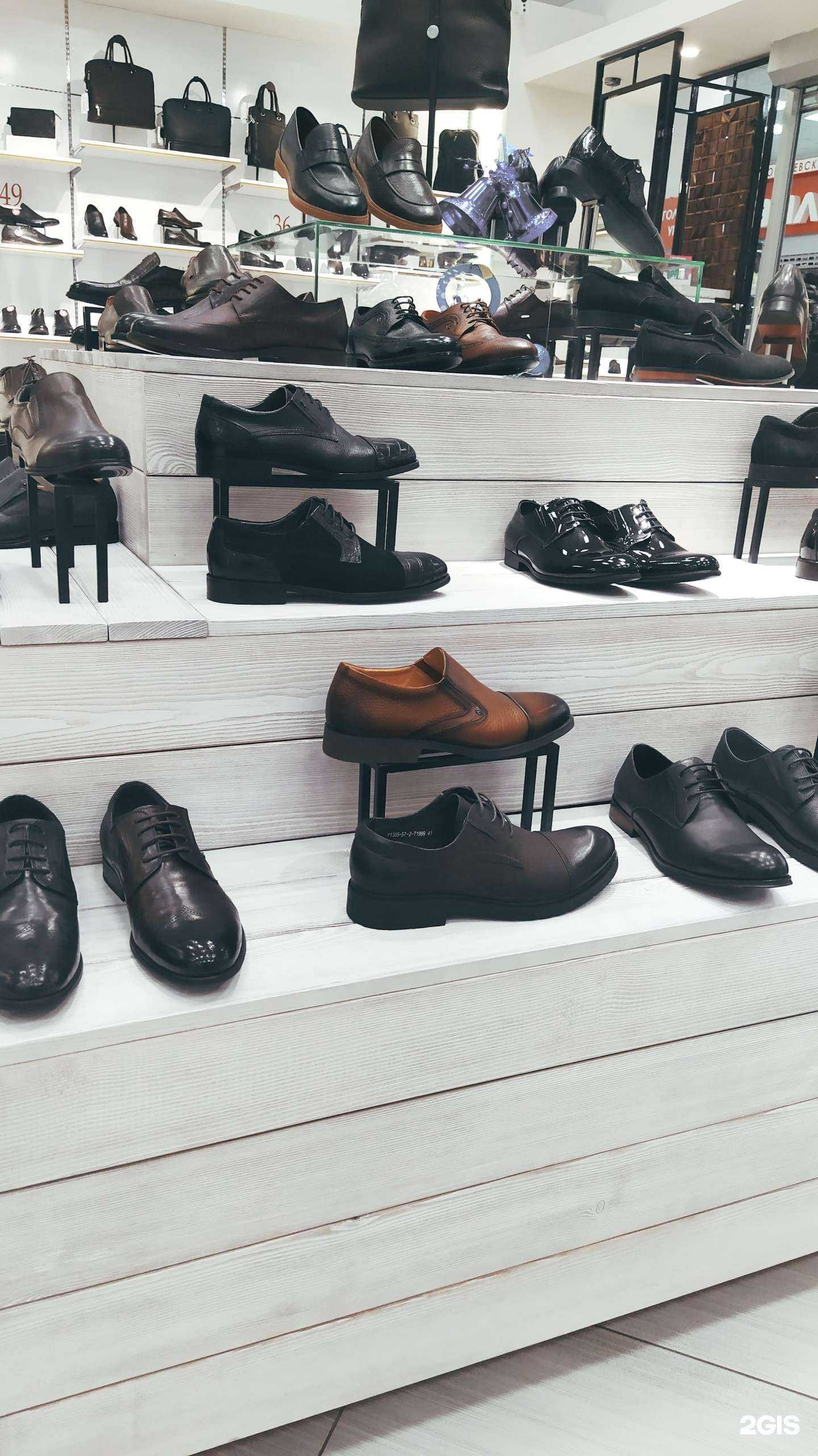 Отзывы на компанию Чарли в г. Астрахань c фото