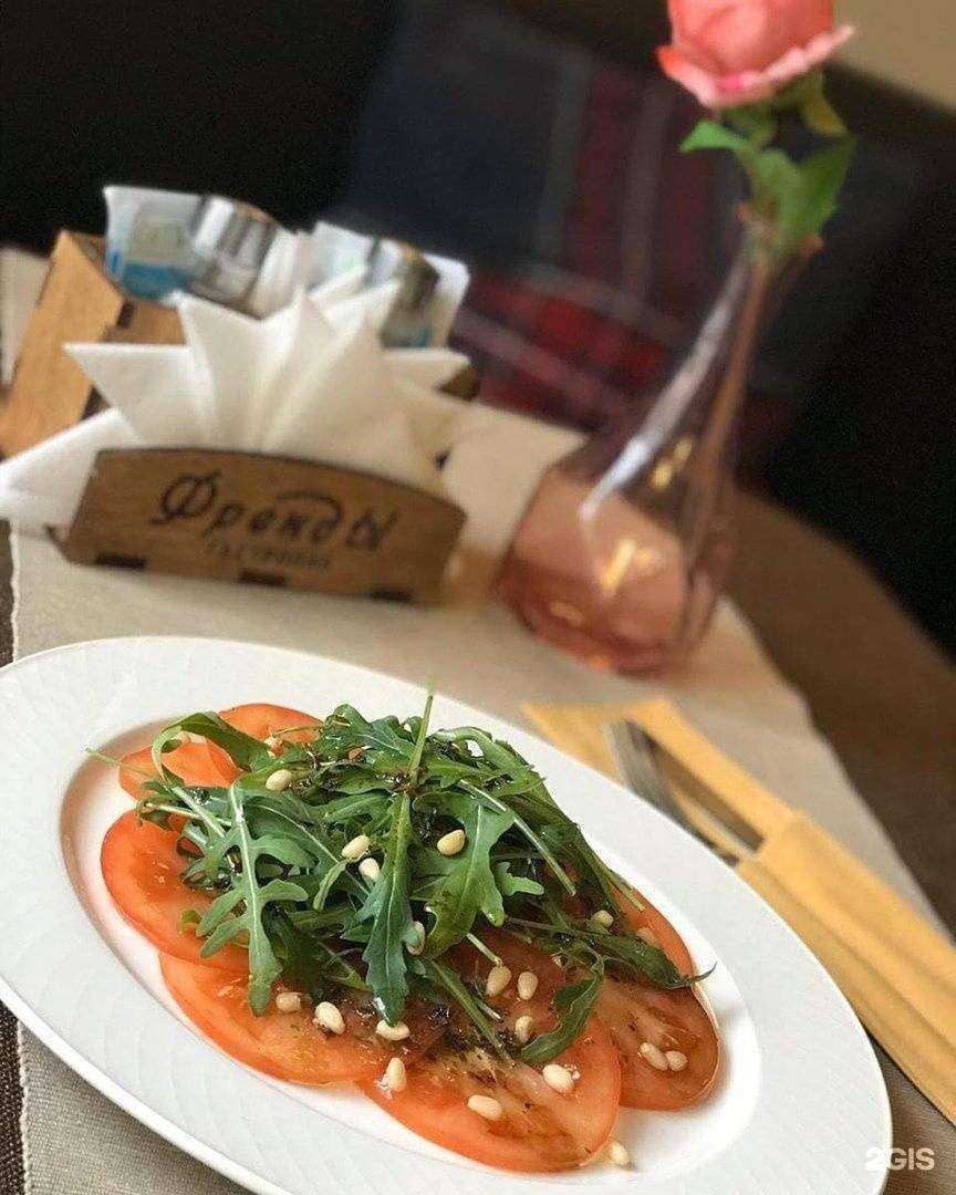 Отзывы на компанию ФрендЫ в Йошкар-Оле c фото