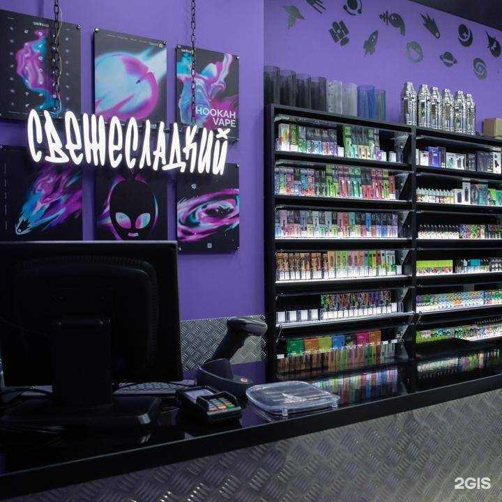 Отзывы на компанию Свеже Сладкий в Казани c фото