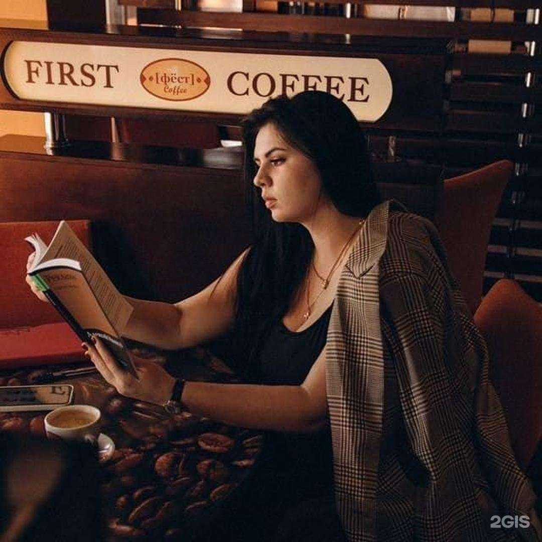 Отзывы на компанию Фёст в Липецке c фото