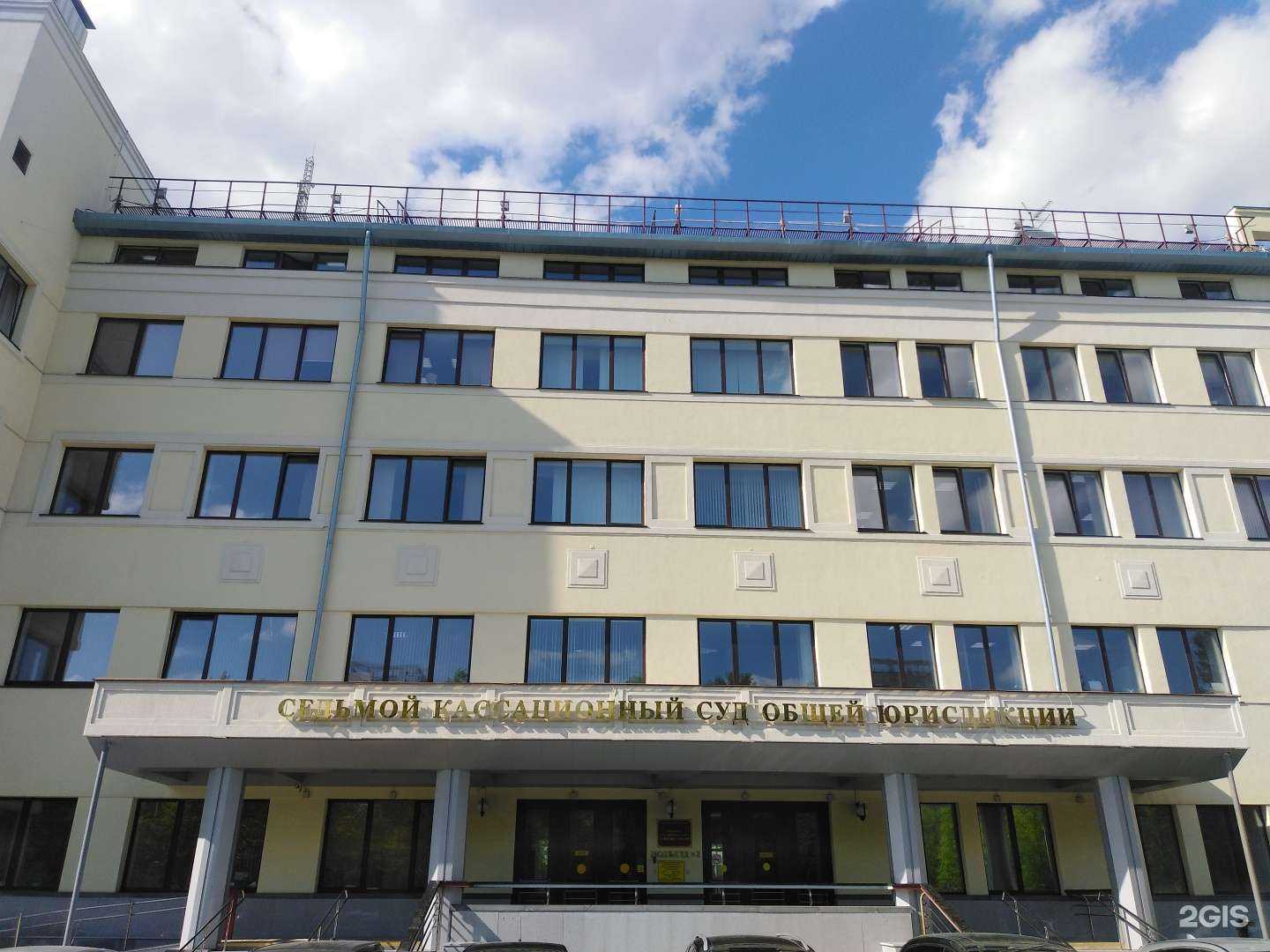 Отзывы на компанию Адвокат Лысенко М.Г. в г. Челябинск c фото