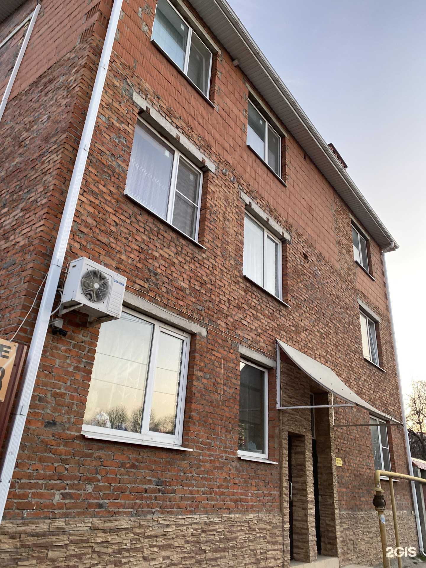 Отзывы на компанию ЭкоВатаЮг.рф в Краснодаре c фото - фотография 2 из 2