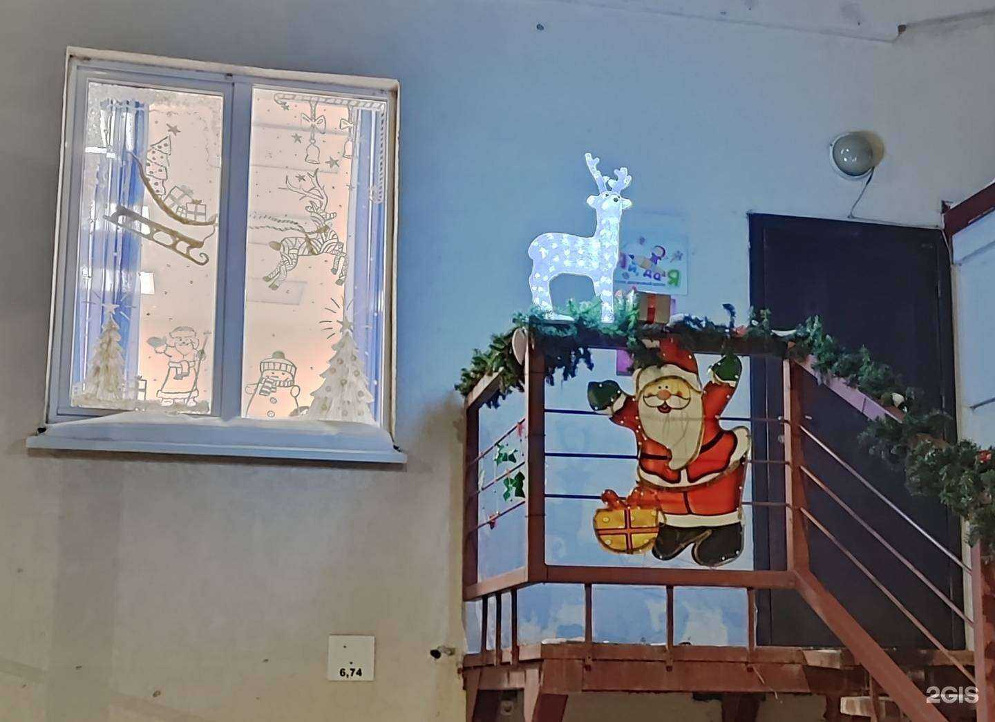 Отзывы на компанию Ай, да я! в г. Кемерово c фото