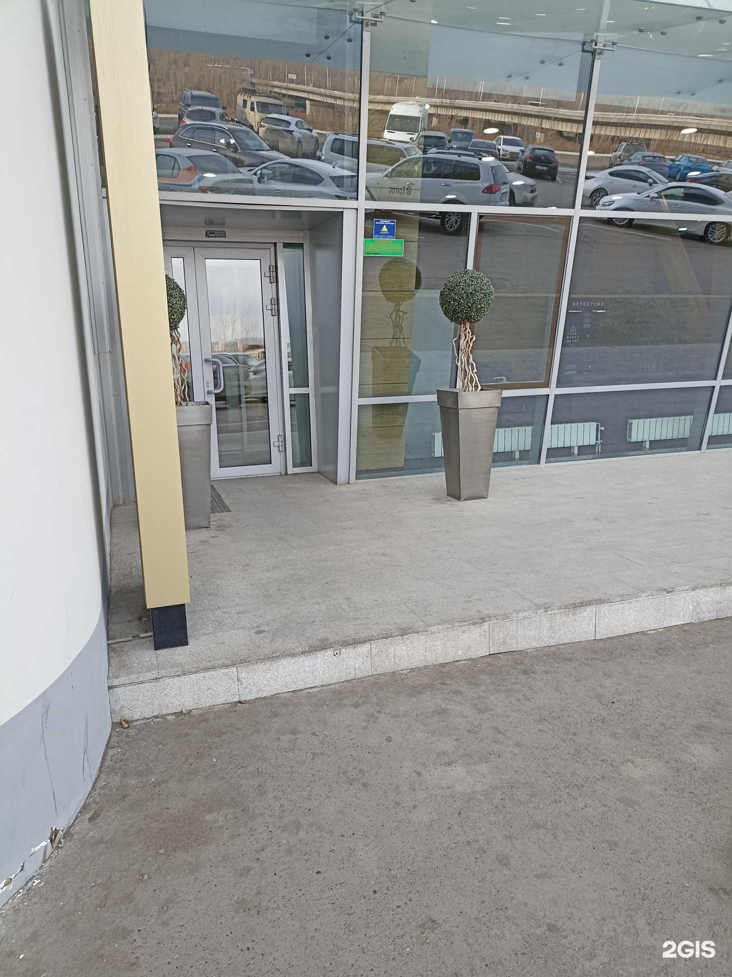 Отзывы на компанию Предприятие Проформ в г. Красноярск c фото