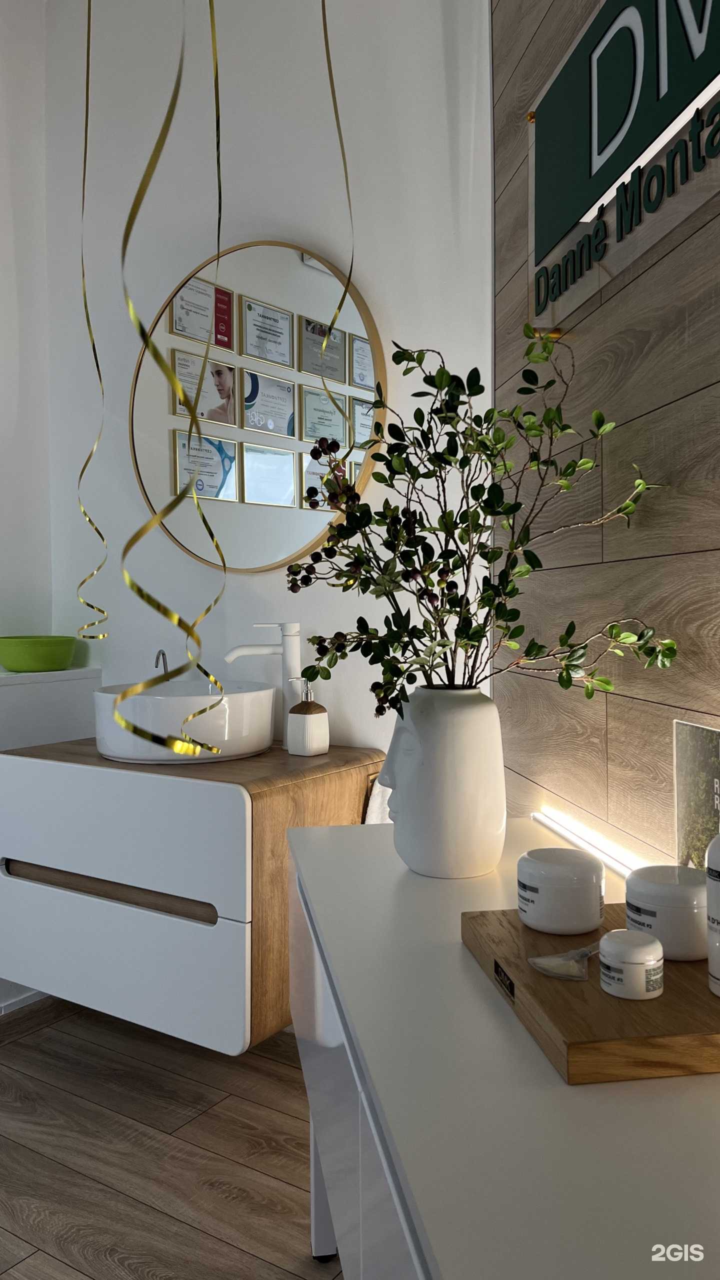 Отзывы на компанию beautyskin9 в Уфе c фото